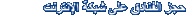 Booking.com حجوزات فنادق أونلاين