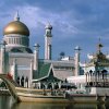 Bandar Seri Begawan Brunei Darussalam Hotels