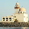 Jeddah Σαουδική Αραβία Ξενοδοχεία