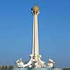 Sharjah United Arab Emirates Hotels