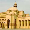 Manama Bahrain Hotels
